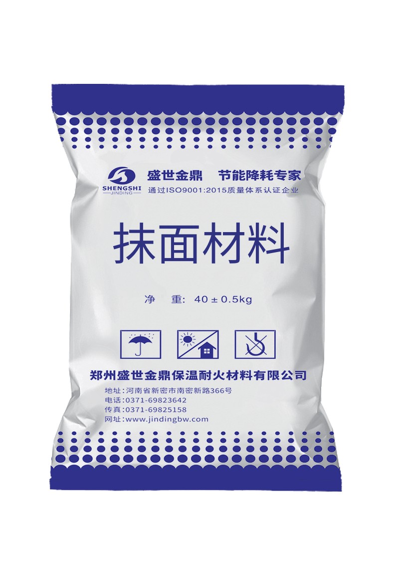 汽輪機(jī)本體保溫材料廠家詳談保溫抹面材料的應(yīng)用
